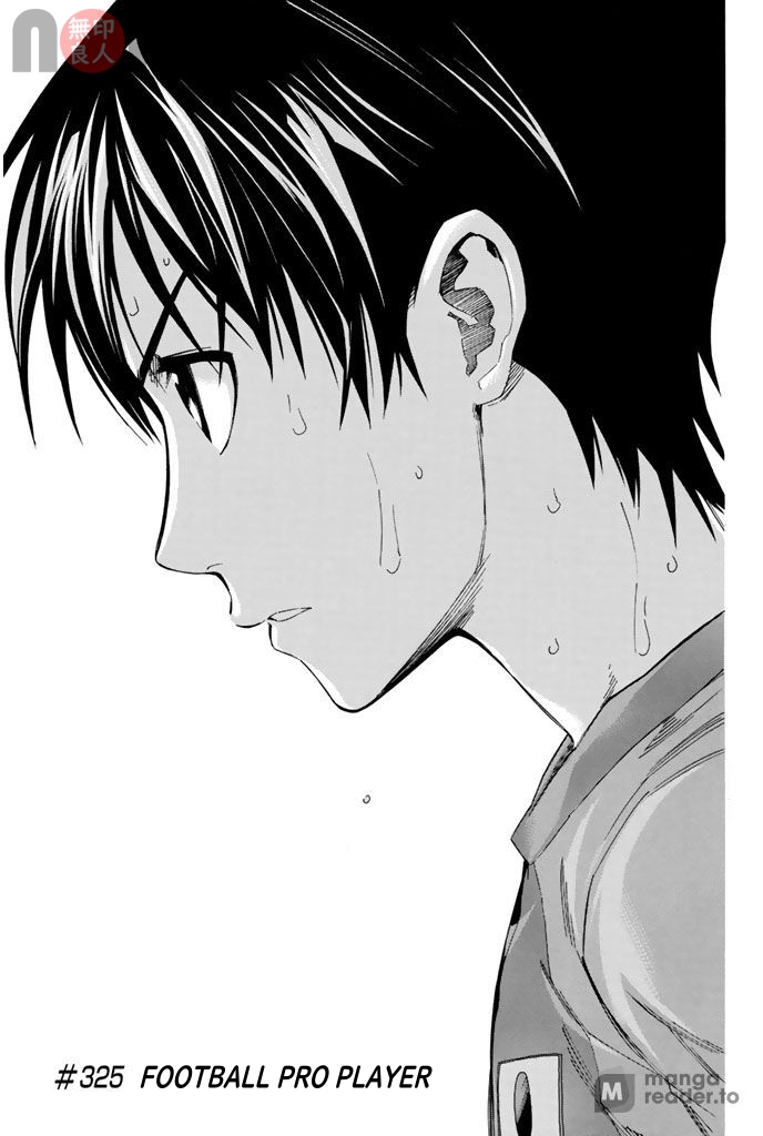 Read The Knight in the Area ENGLISH Manga Online