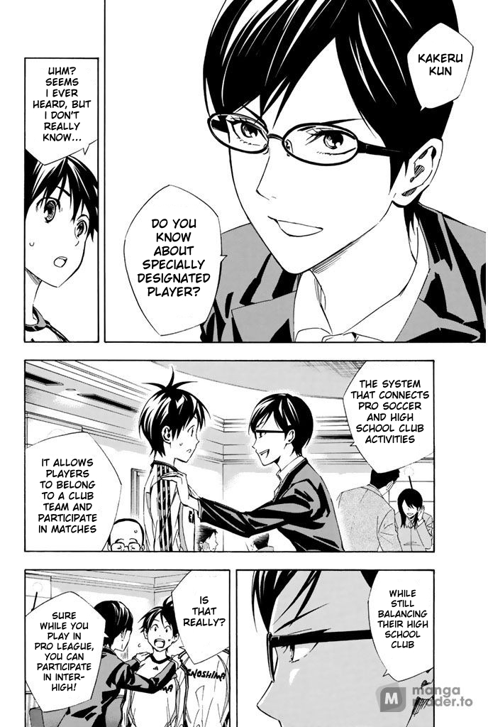 Read The Knight in the Area ENGLISH Manga Online