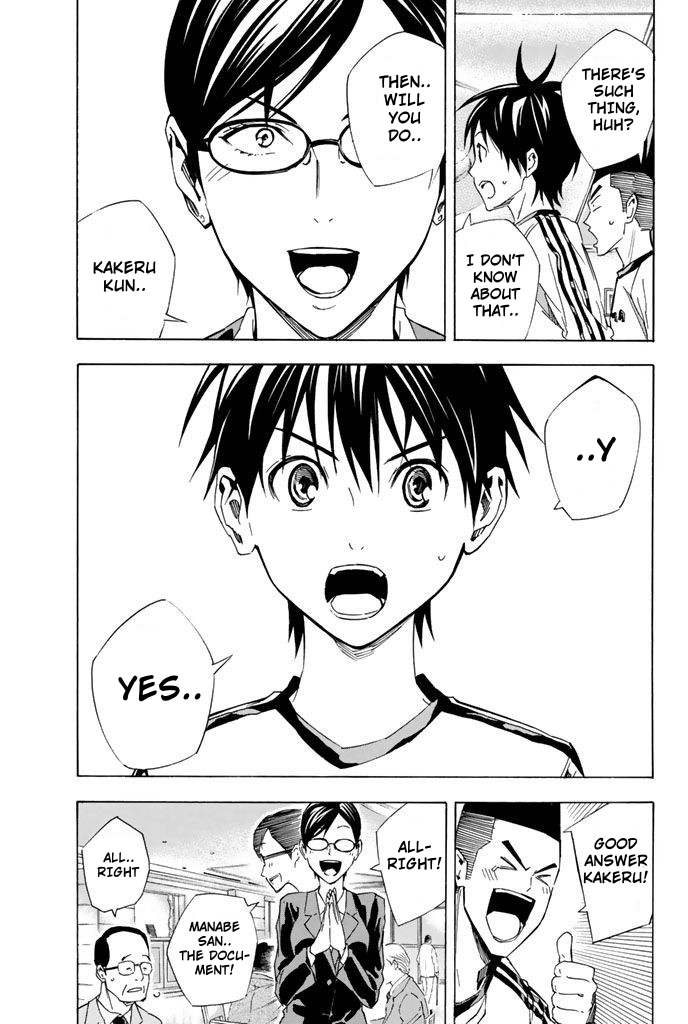 Read The Knight in the Area ENGLISH Manga Online