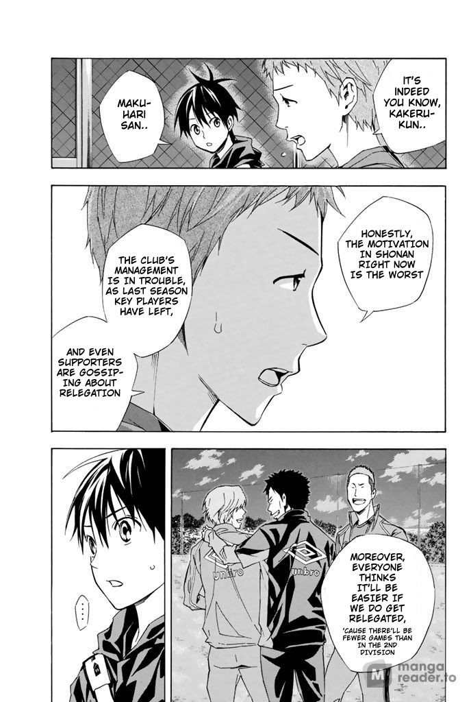 Read The Knight in the Area ENGLISH Manga Online