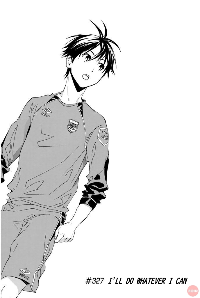 Read The Knight in the Area ENGLISH Manga Online