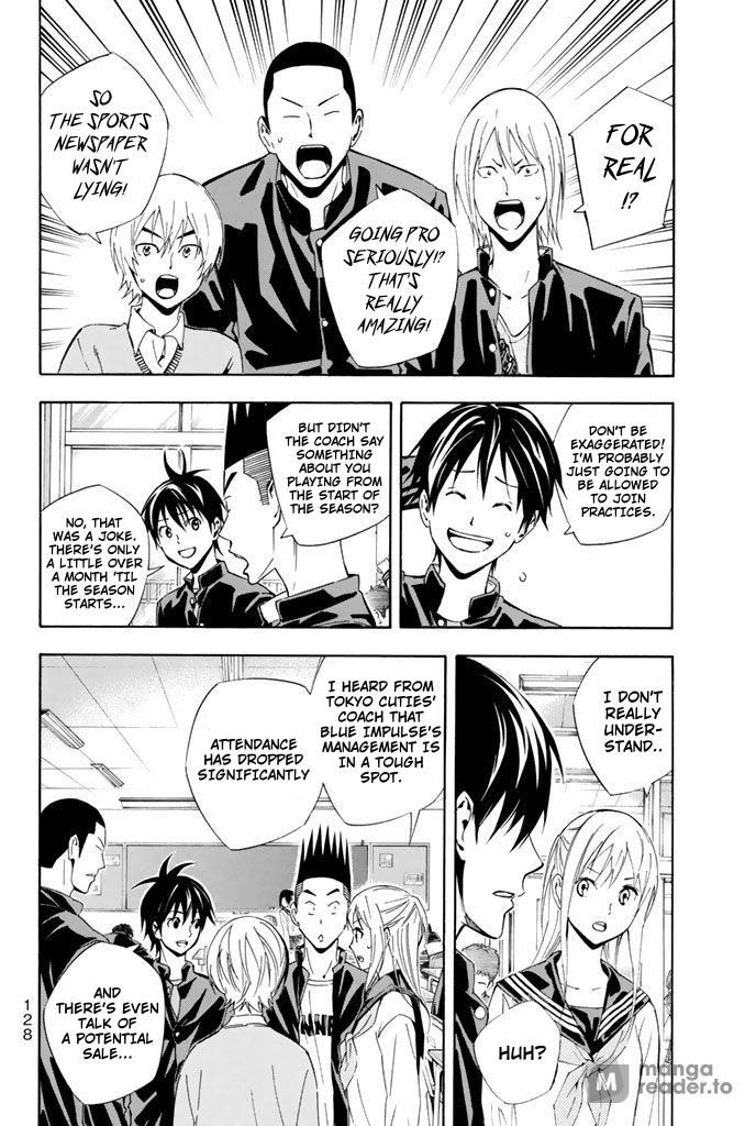 Read The Knight in the Area ENGLISH Manga Online