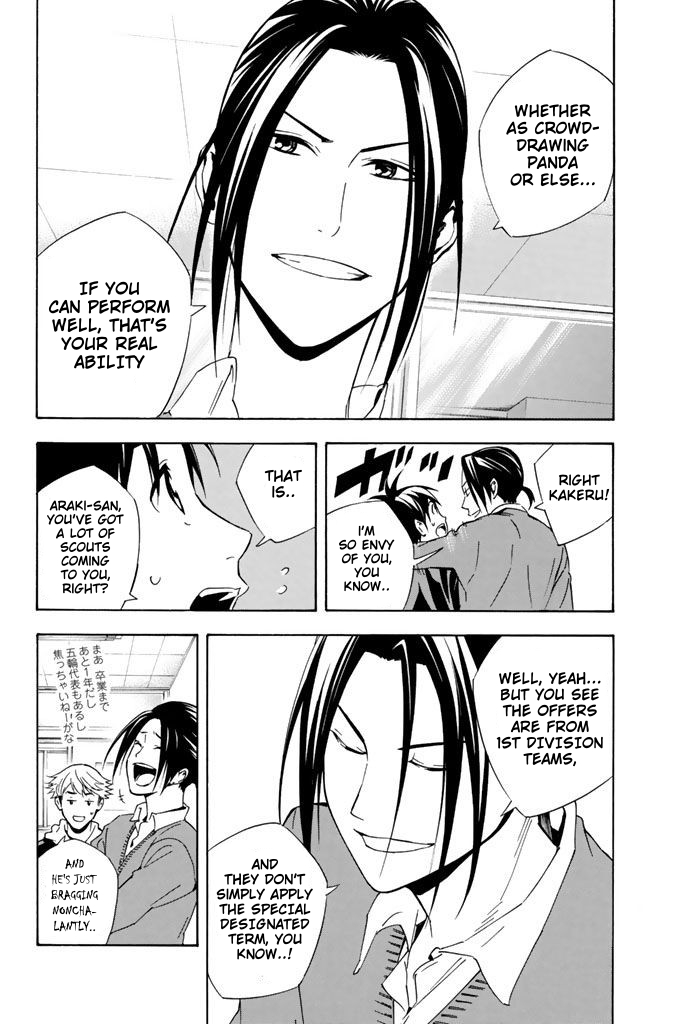 Read The Knight in the Area ENGLISH Manga Online