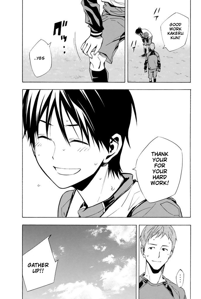 Read The Knight in the Area ENGLISH Manga Online