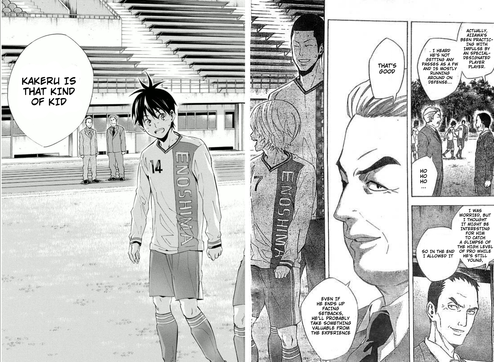 Read The Knight in the Area ENGLISH Manga Online