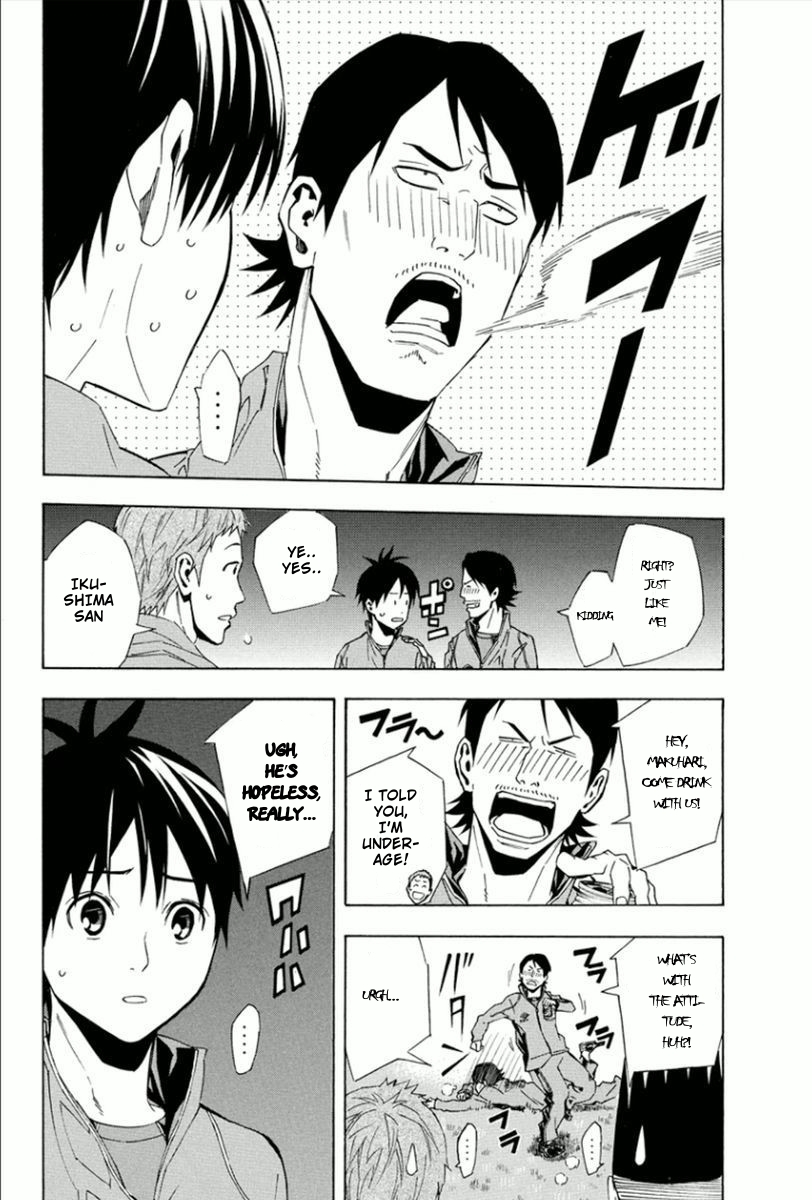 Read The Knight in the Area ENGLISH Manga Online