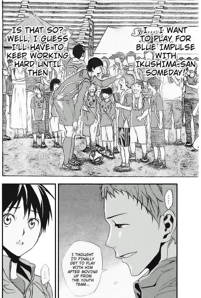 Read The Knight in the Area ENGLISH Manga Online