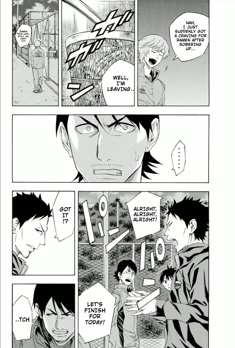 Read The Knight in the Area ENGLISH Manga Online