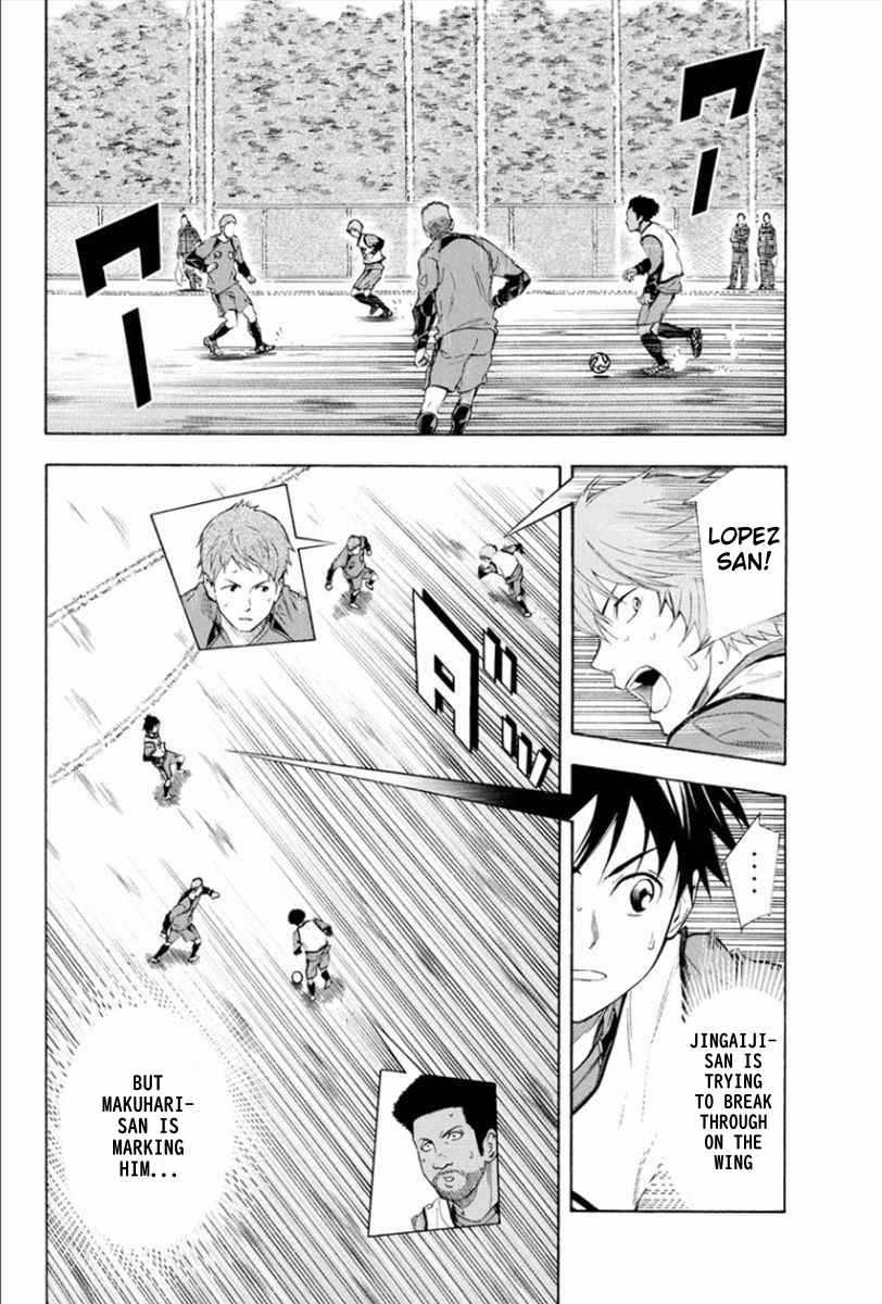 Read The Knight in the Area ENGLISH Manga Online