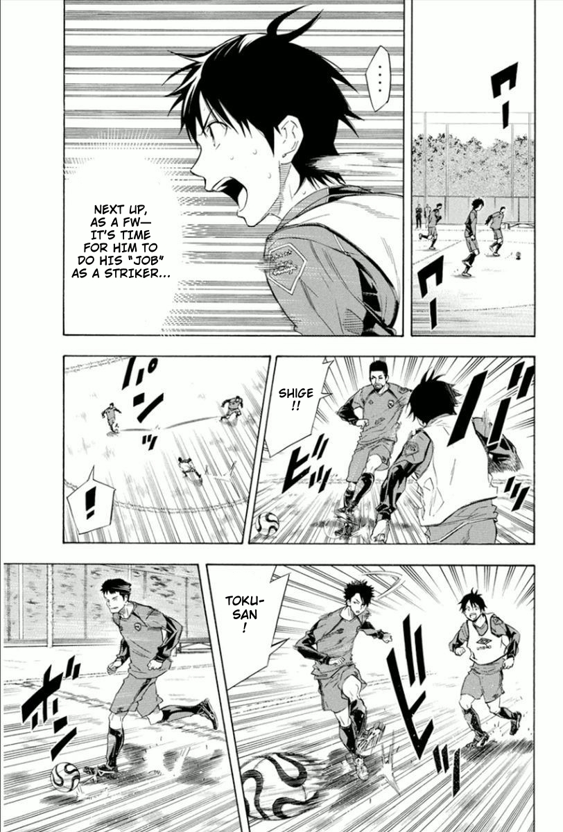 Read The Knight in the Area ENGLISH Manga Online