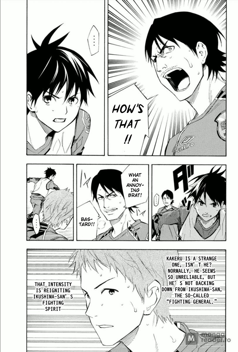 Read The Knight in the Area ENGLISH Manga Online