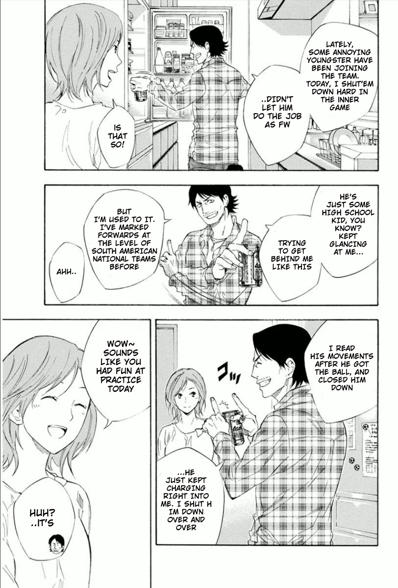 Read The Knight in the Area ENGLISH Manga Online