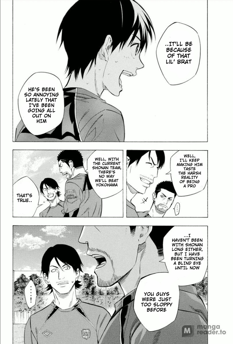 Read The Knight in the Area ENGLISH Manga Online