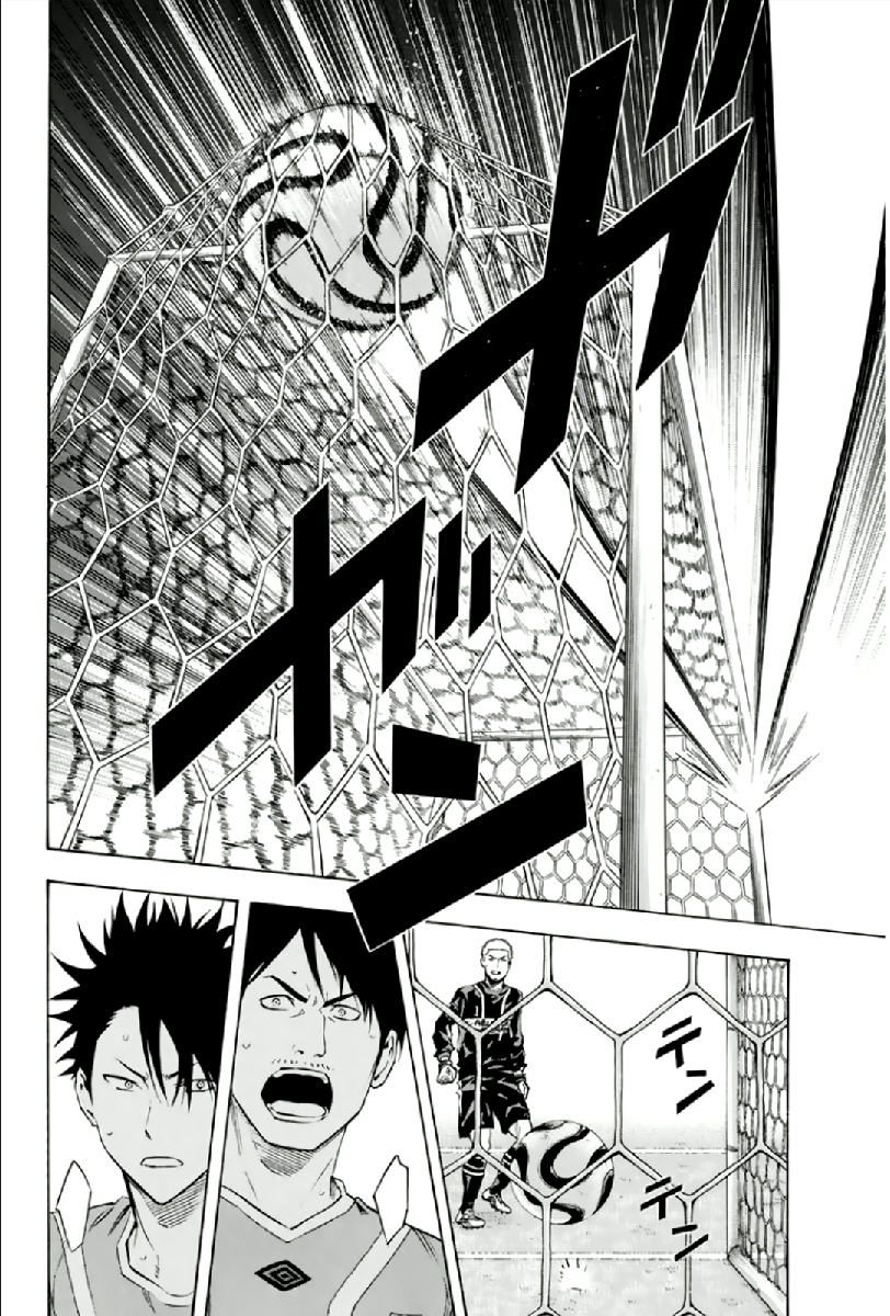 Read The Knight in the Area ENGLISH Manga Online