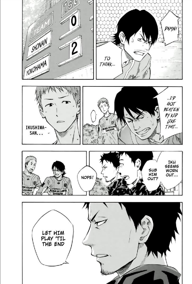 Read The Knight in the Area ENGLISH Manga Online