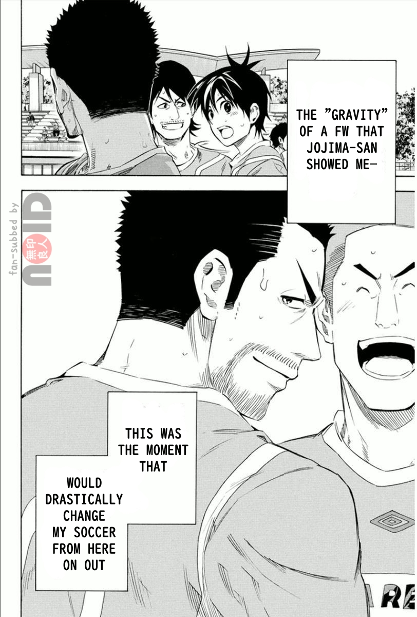 Read The Knight in the Area ENGLISH Manga Online