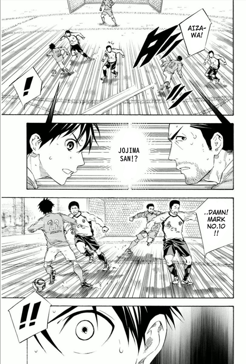 Read The Knight in the Area ENGLISH Manga Online