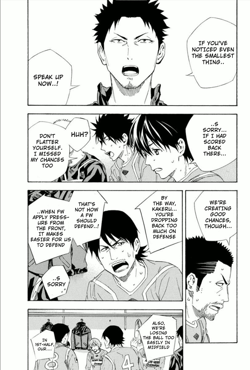 Read The Knight in the Area ENGLISH Manga Online