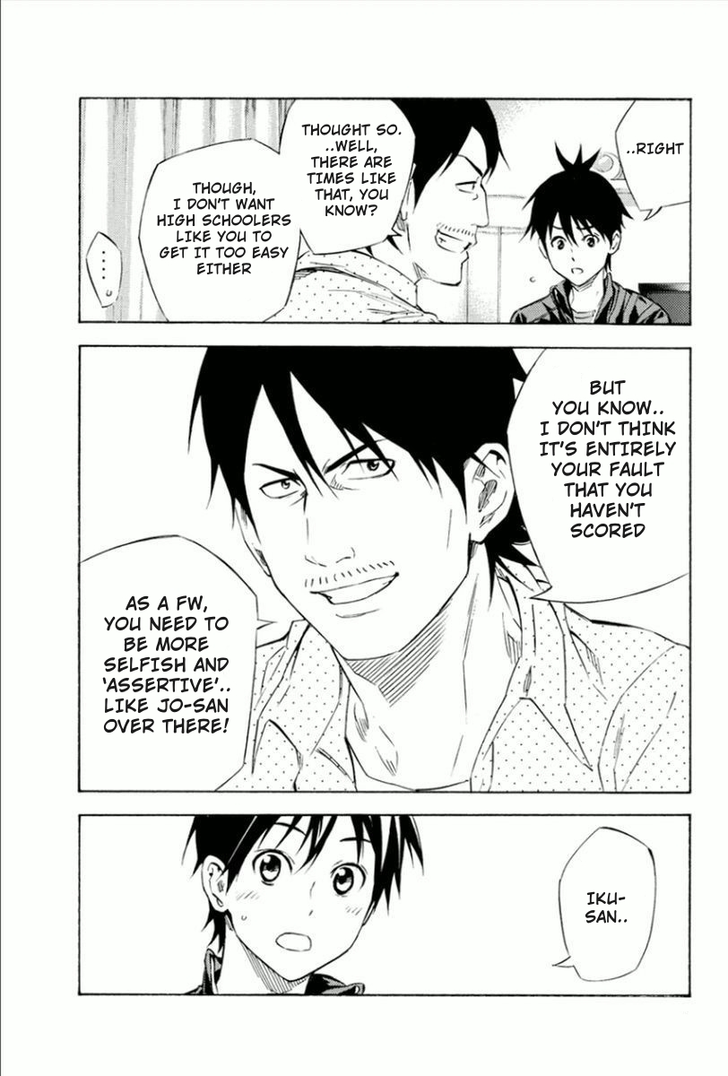 Read The Knight in the Area ENGLISH Manga Online