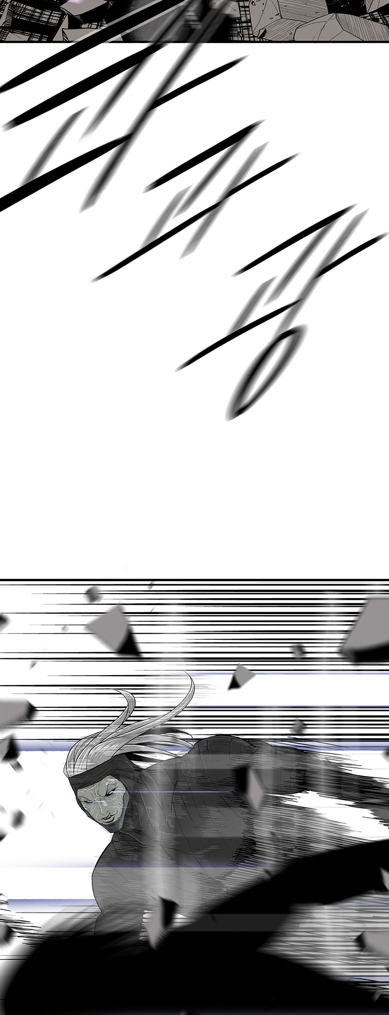 Read The Legend of the Northern Blade ENGLISH Manga Online