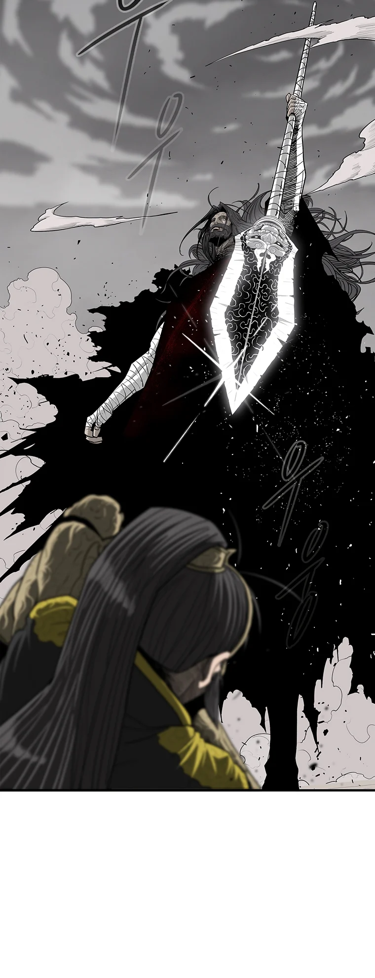 Read The Legend of the Northern Blade ENGLISH Manga Online