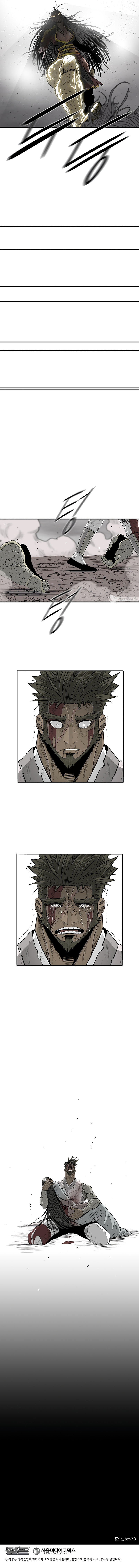 Read The Legend of the Northern Blade ENGLISH Manga Online