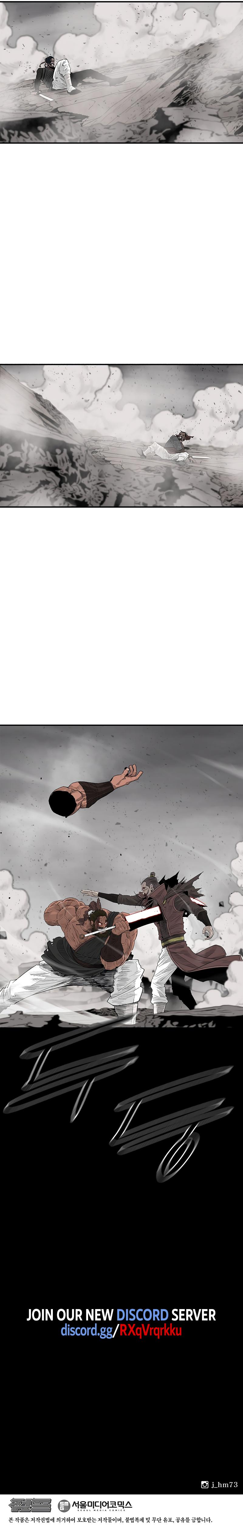 Read The Legend of the Northern Blade ENGLISH Manga Online