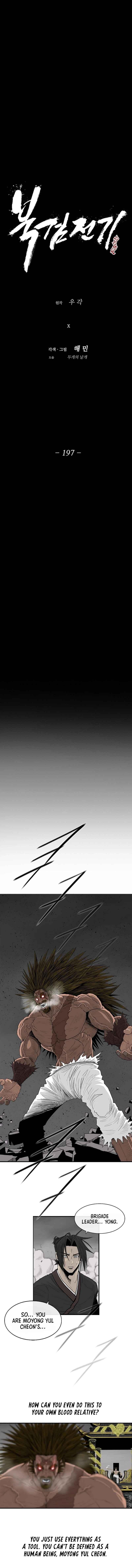 Read The Legend of the Northern Blade ENGLISH Manga Online