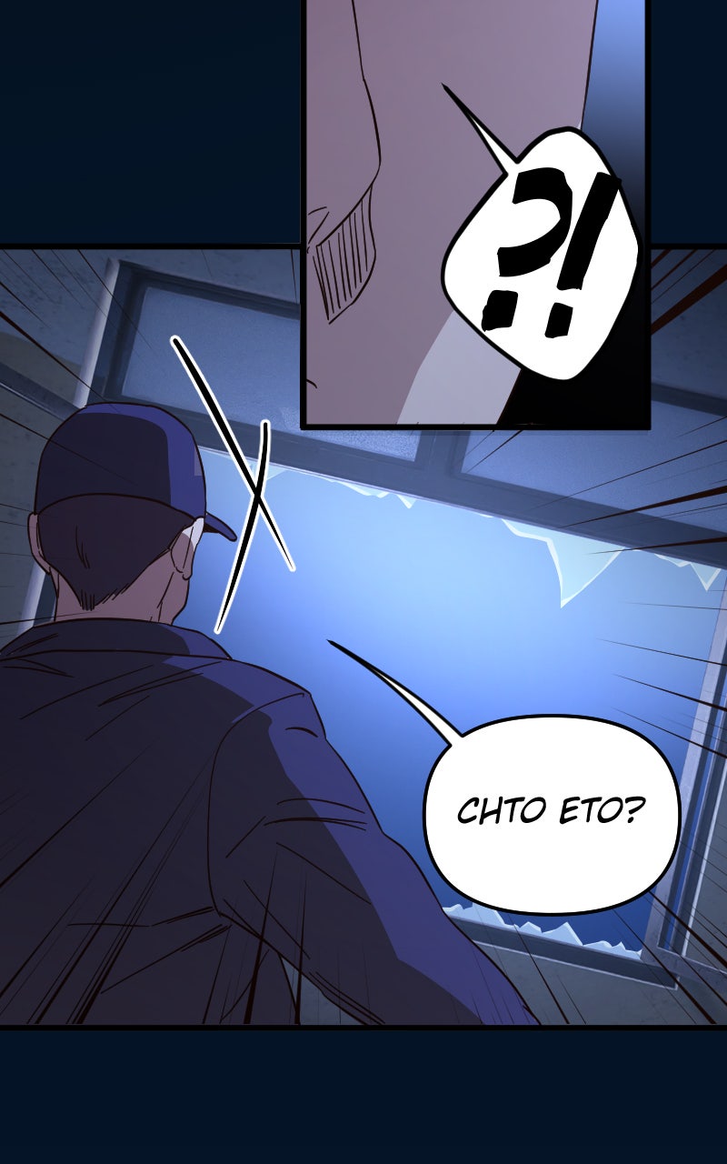 Read The Mafia Nanny ENGLISH Manga Online