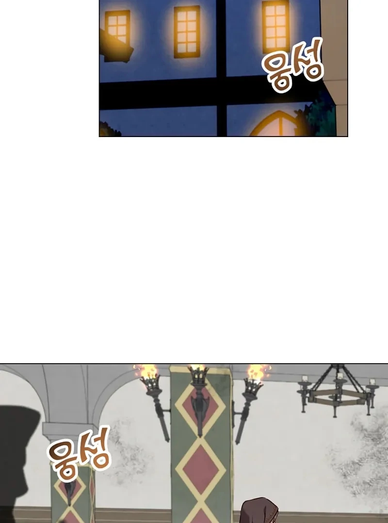 Read The Max Level Hero Strikes Back ENGLISH Manga Online