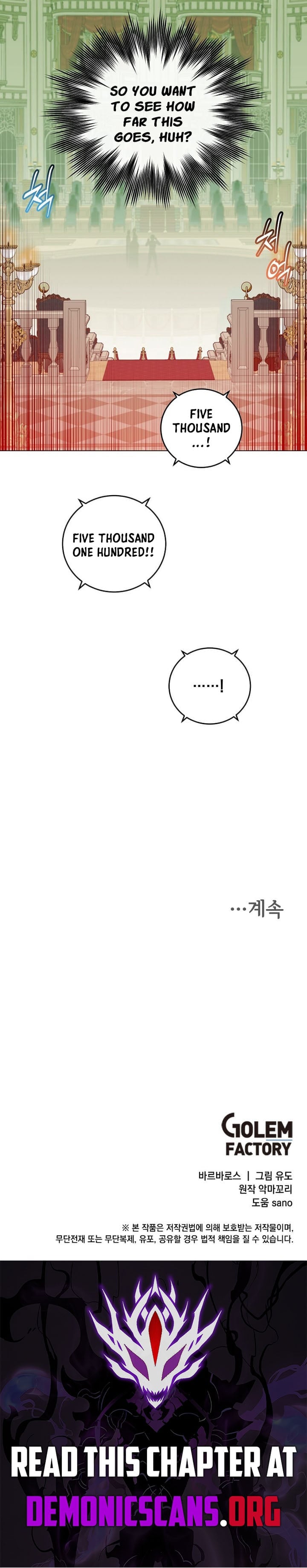 Read The Max Level Hero Strikes Back ENGLISH Manga Online