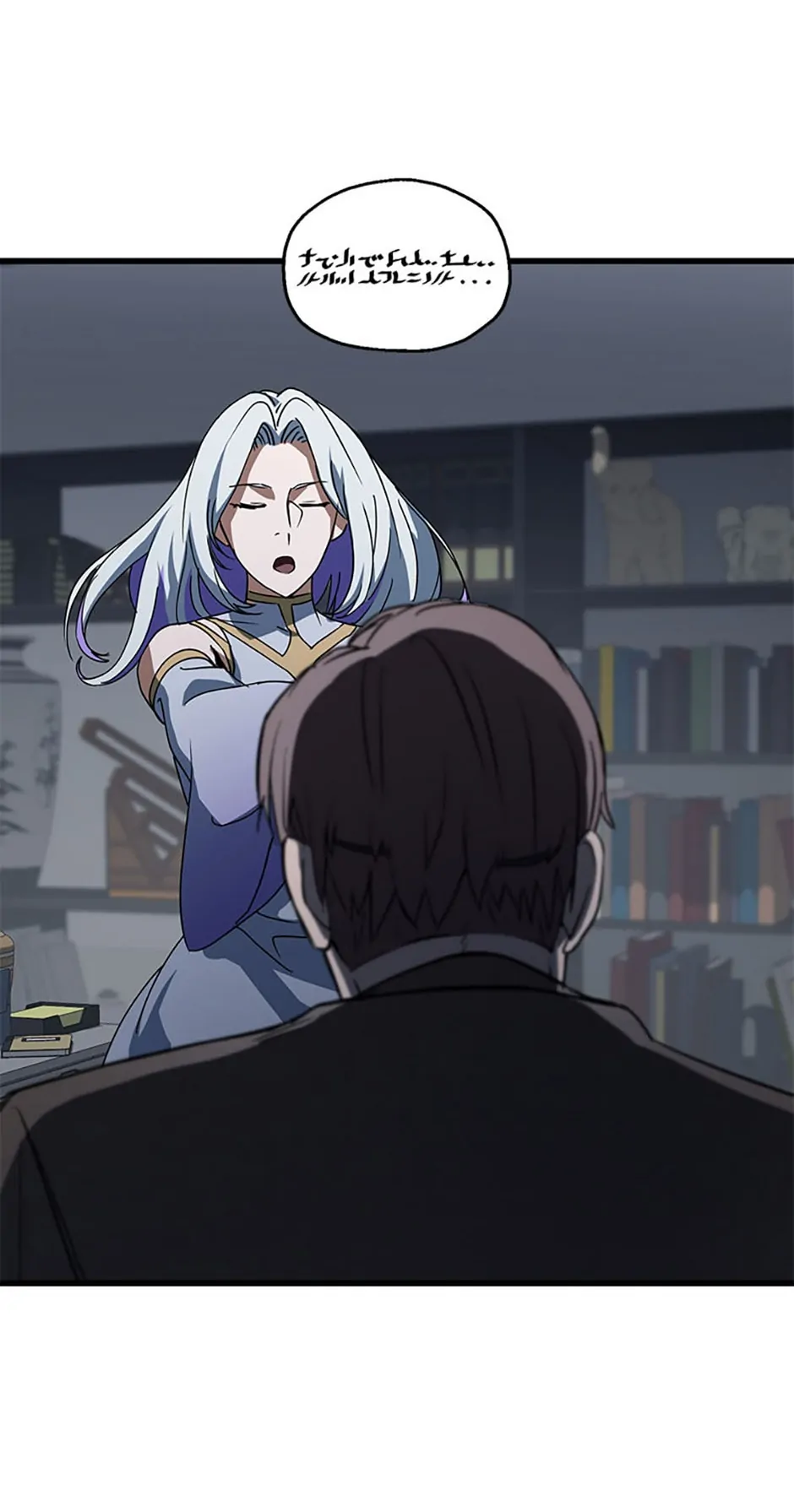 Read The Player Who Can't Level Up ENGLISH Manga Online