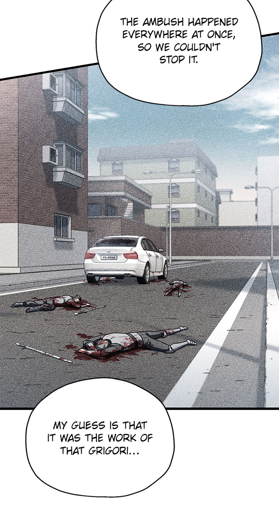 Read The Player Who Can't Level Up ENGLISH Manga Online