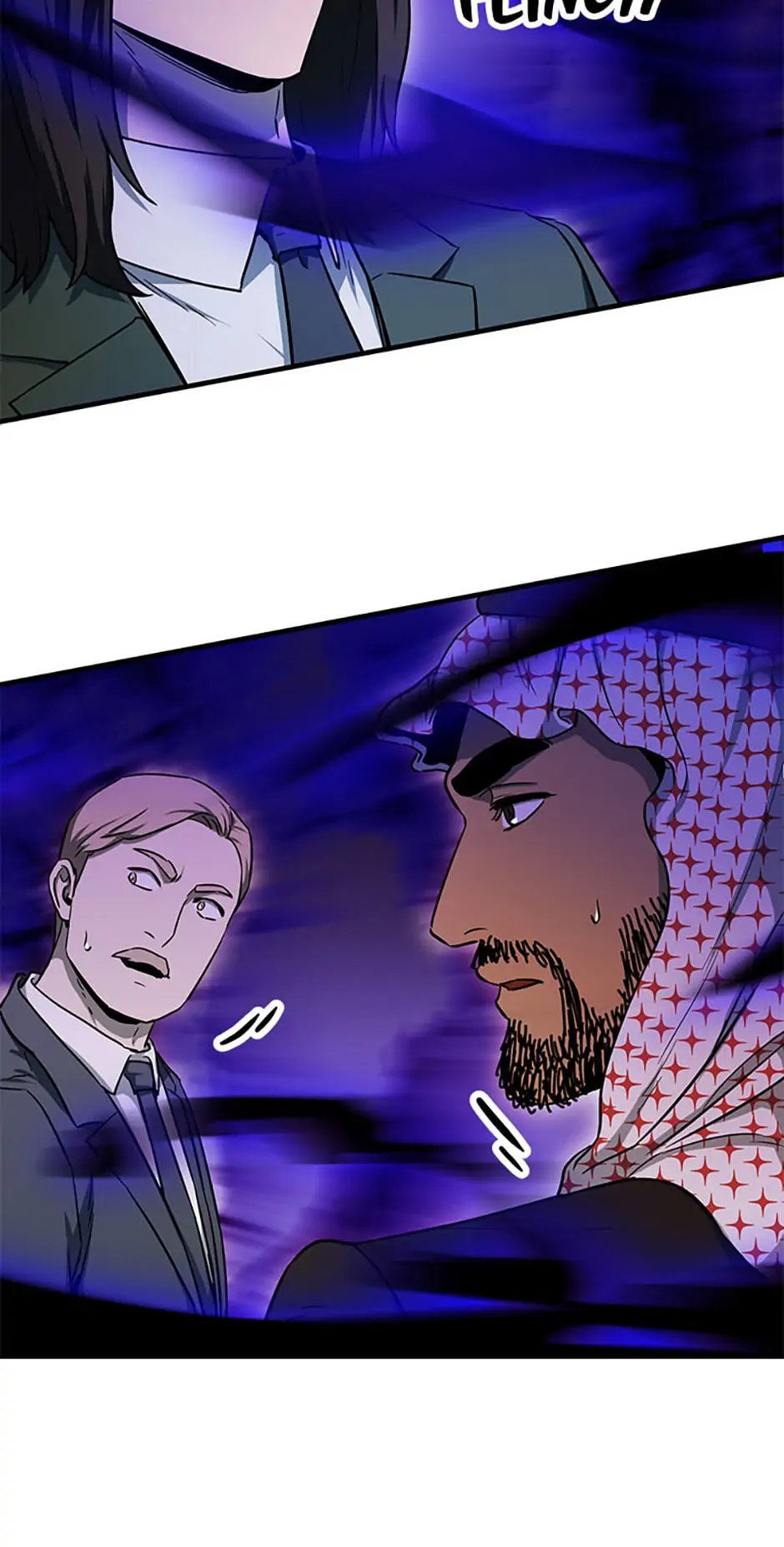 Read The Player Who Can't Level Up ENGLISH Manga Online