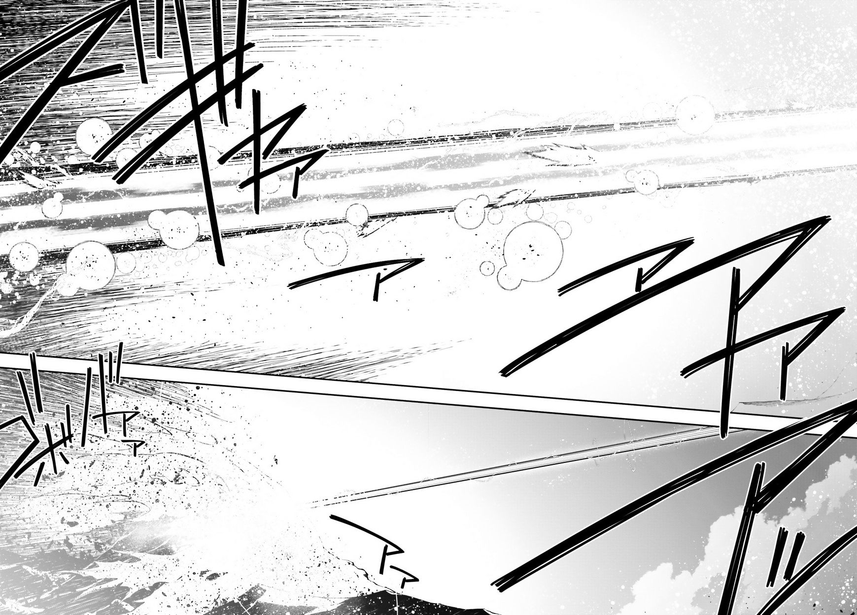 Read The Saga of Tanya the Evil ENGLISH Manga Online