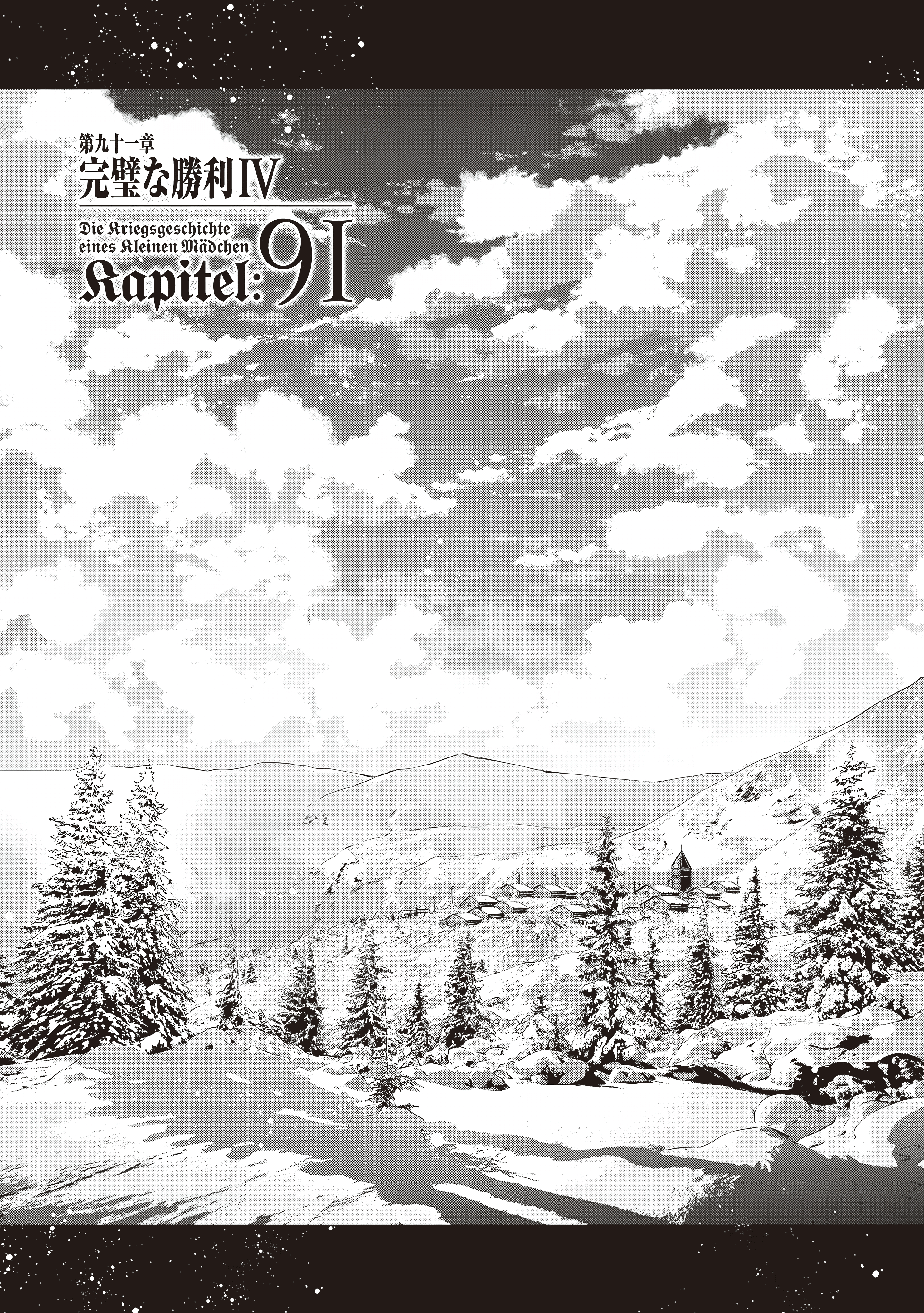 Read The Saga of Tanya the Evil ENGLISH Manga Online