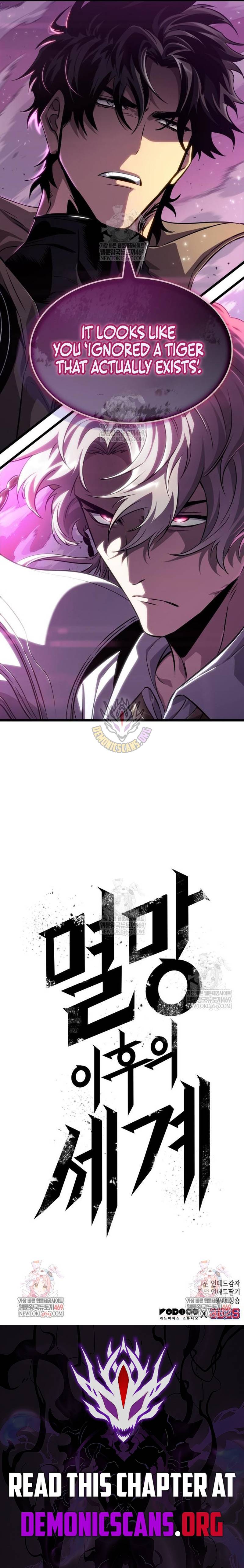 Read The World After the Fall ENGLISH Manga Online