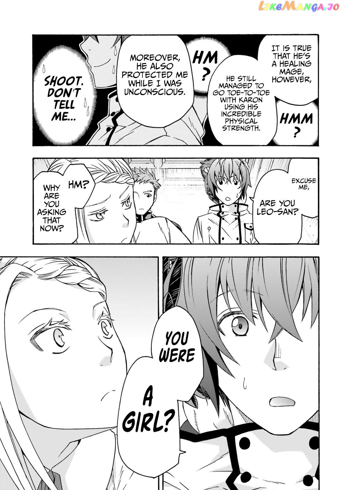 Read The Wrong Way to Use Healing Magic ENGLISH Manga Online