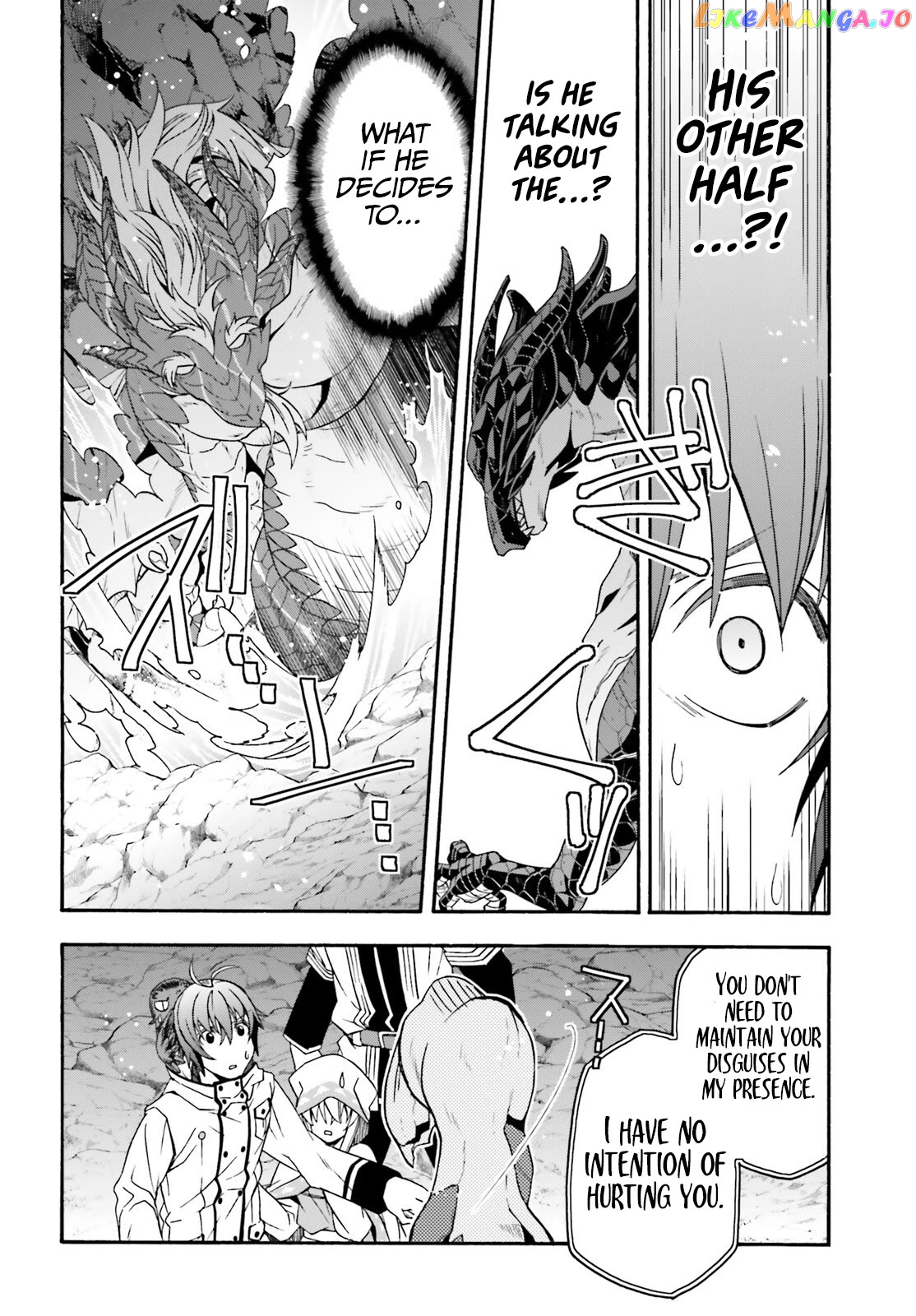 Read The Wrong Way to Use Healing Magic ENGLISH Manga Online