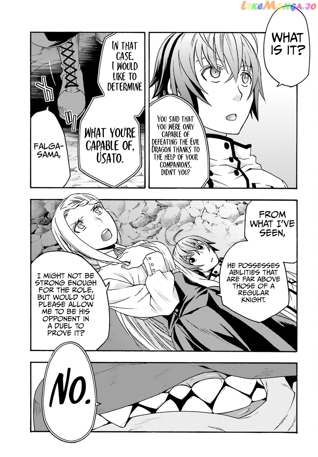 Read The Wrong Way to Use Healing Magic ENGLISH Manga Online