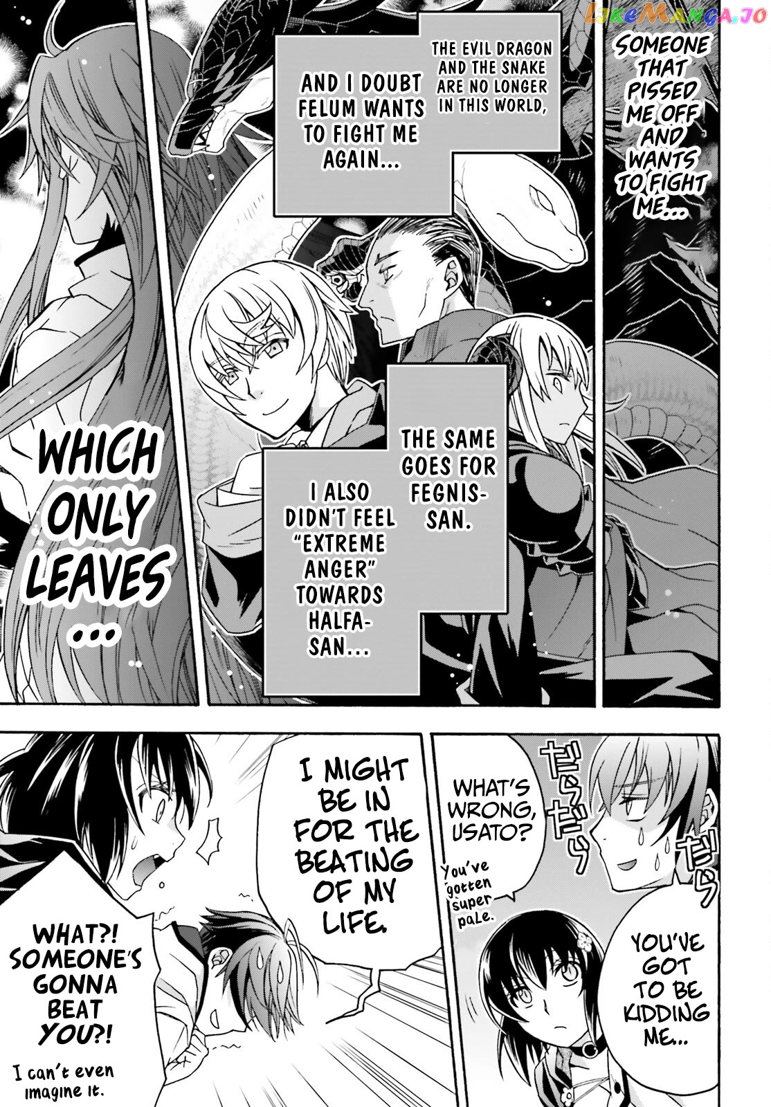 Read The Wrong Way to Use Healing Magic ENGLISH Manga Online