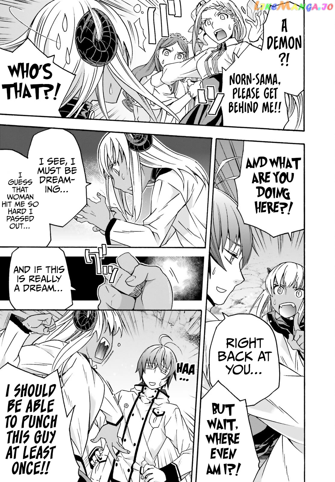 Read The Wrong Way to Use Healing Magic ENGLISH Manga Online