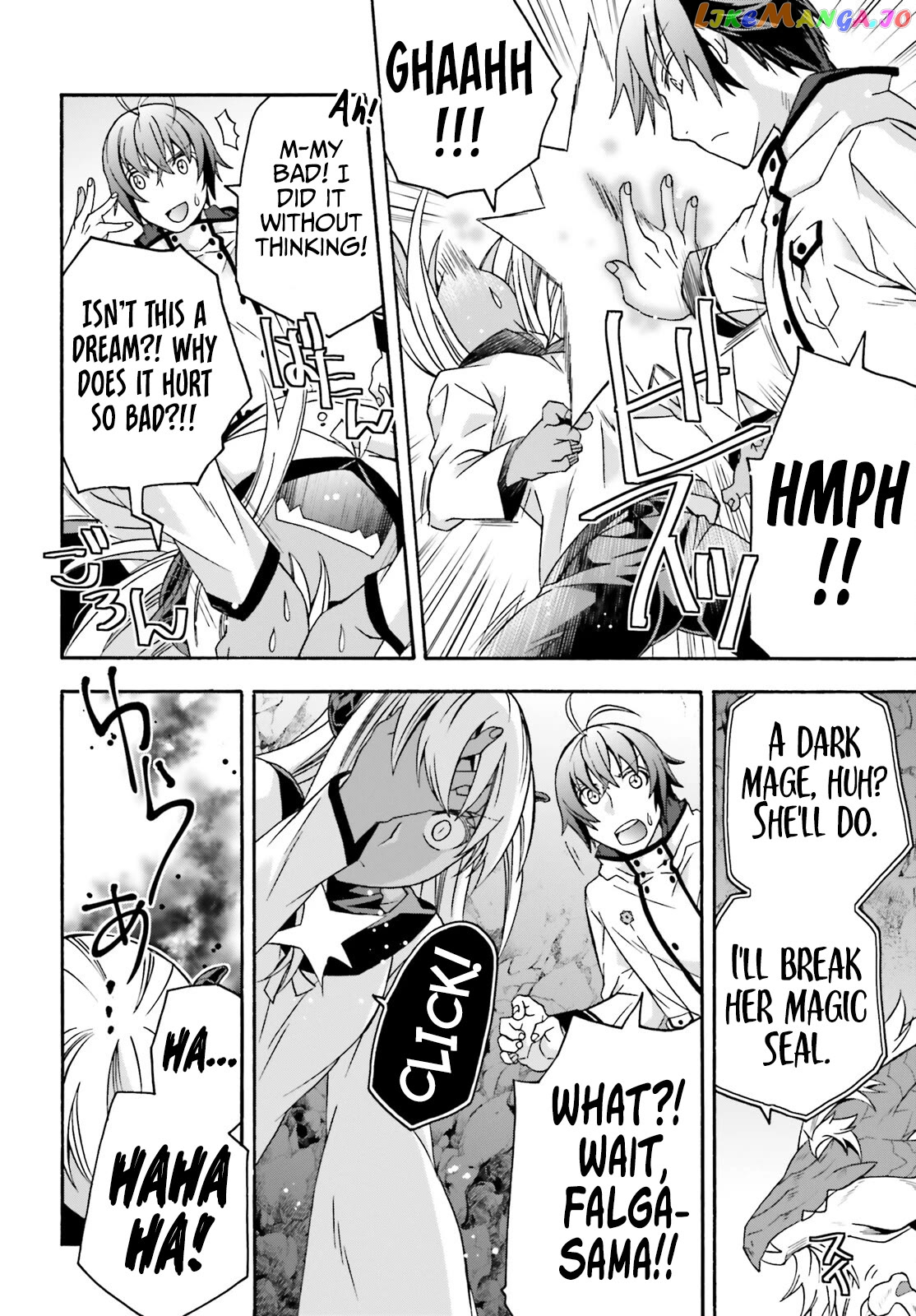 Read The Wrong Way to Use Healing Magic ENGLISH Manga Online