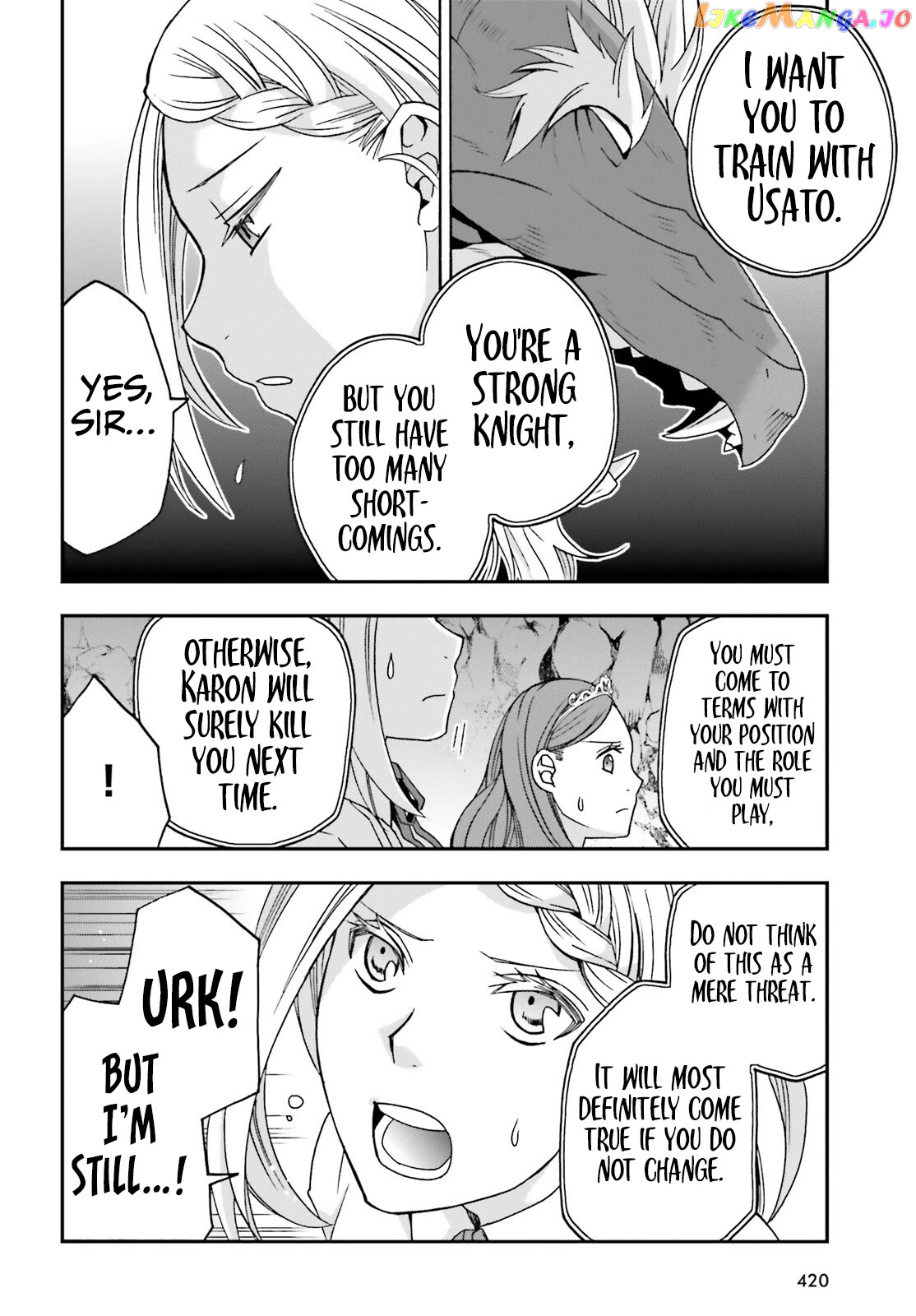 Read The Wrong Way to Use Healing Magic ENGLISH Manga Online