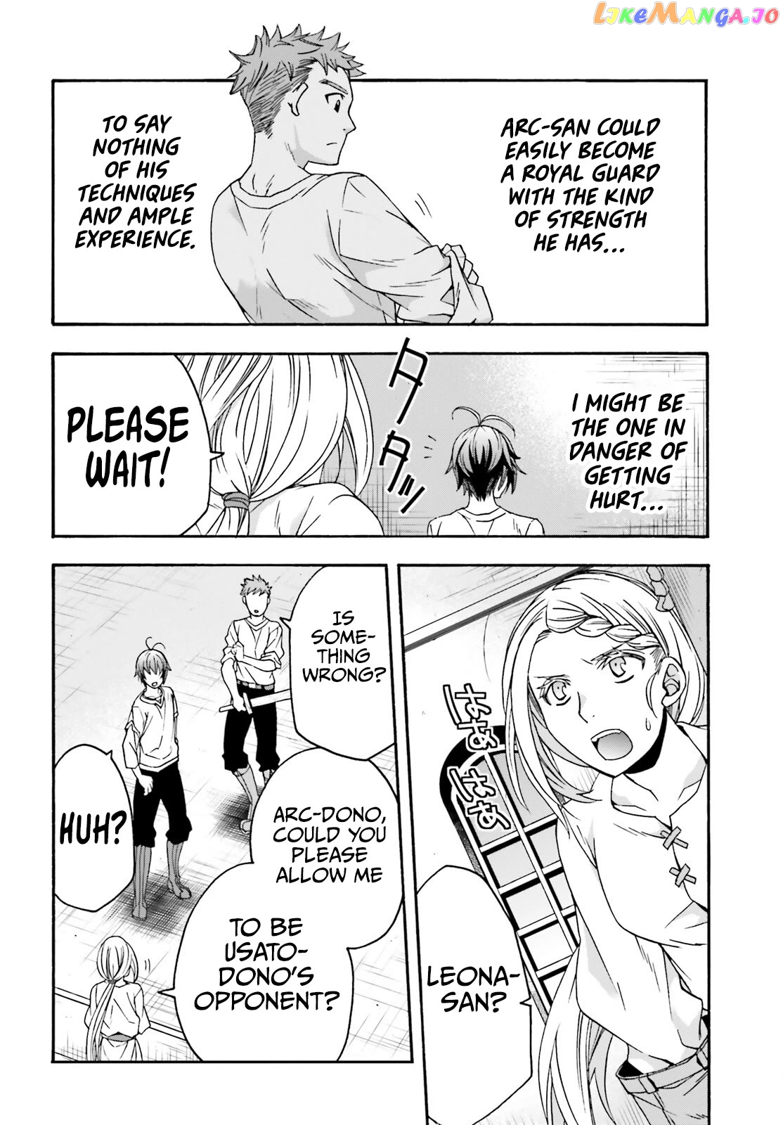 Read The Wrong Way to Use Healing Magic ENGLISH Manga Online