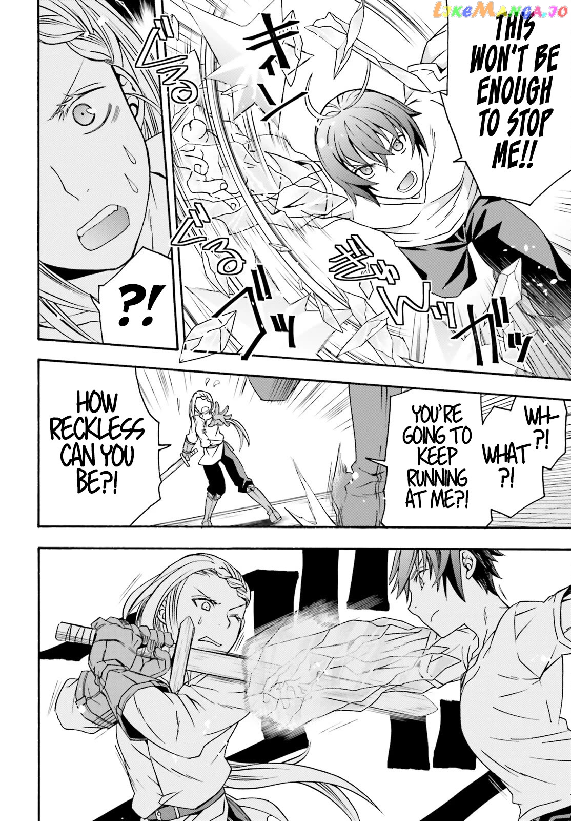 Read The Wrong Way to Use Healing Magic ENGLISH Manga Online