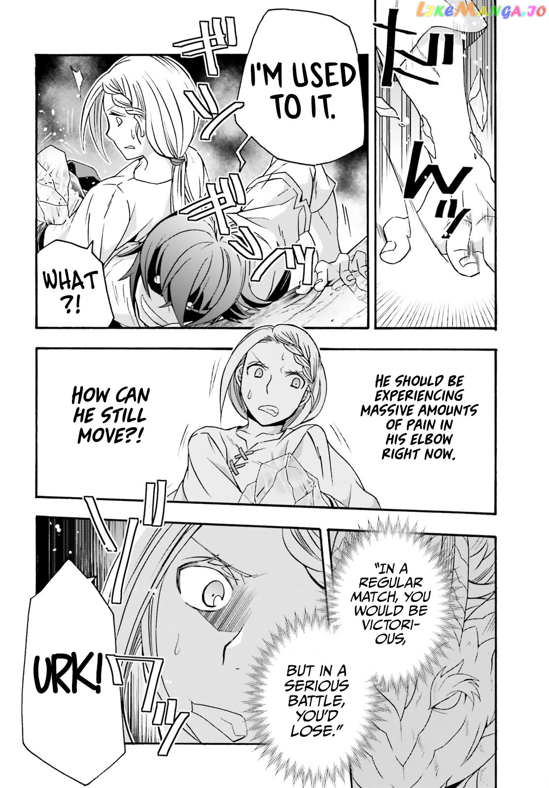 Read The Wrong Way to Use Healing Magic ENGLISH Manga Online