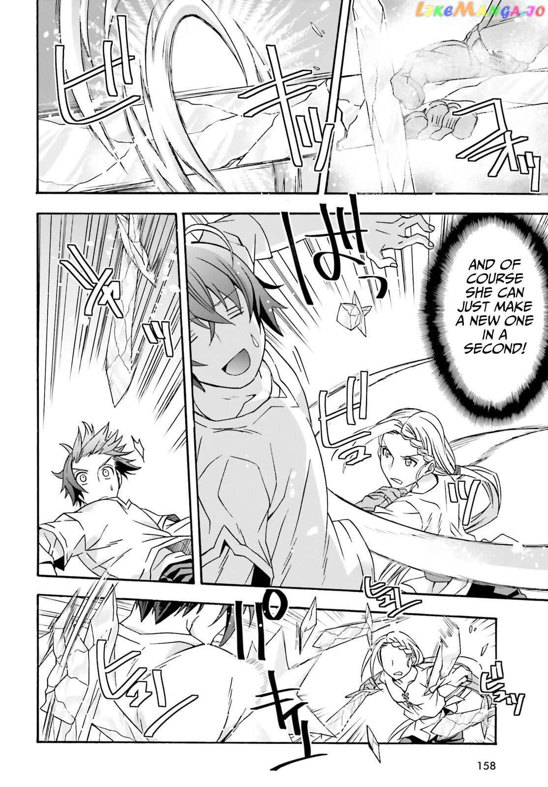 Read The Wrong Way to Use Healing Magic ENGLISH Manga Online