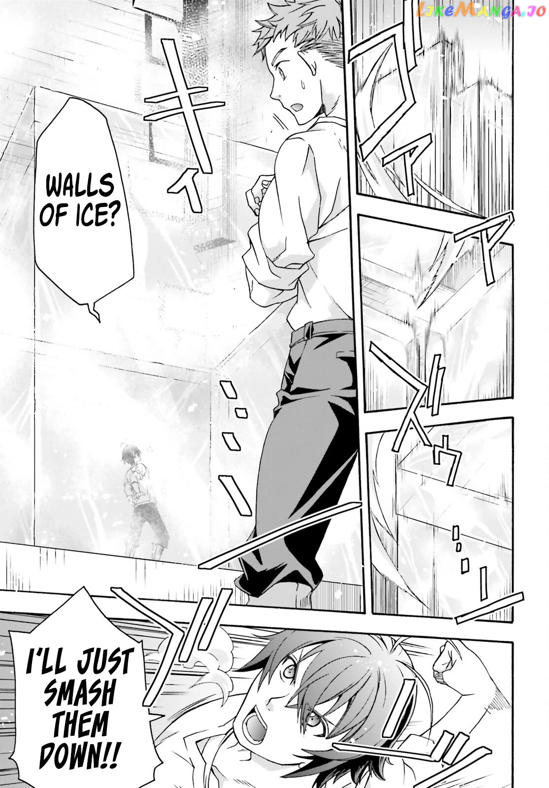 Read The Wrong Way to Use Healing Magic ENGLISH Manga Online