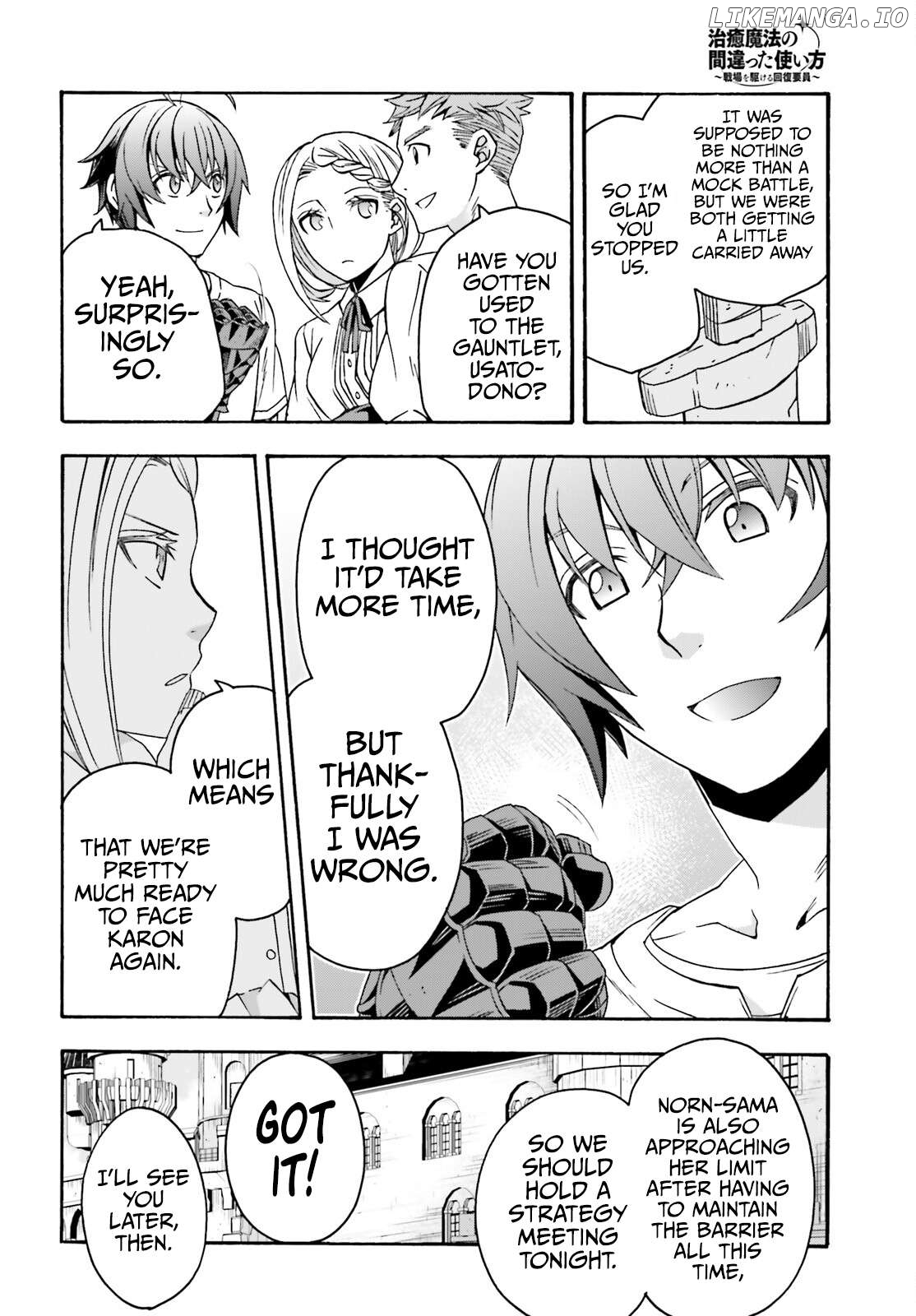 Read The Wrong Way to Use Healing Magic ENGLISH Manga Online